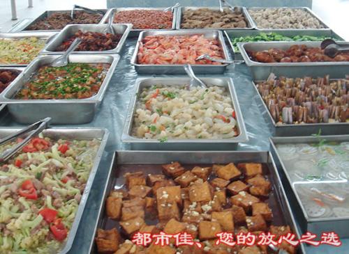 菜品展示
