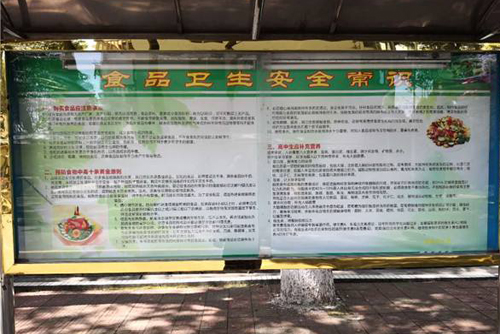 卫生许可证明年退役4万商户须办新证食品卫商户须办新证